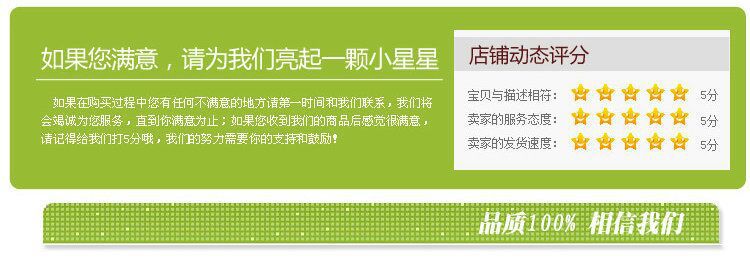 QQ�DƬ20160428080331