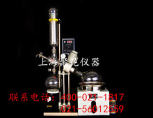 S  Dlx  Dl RE-501(5L)