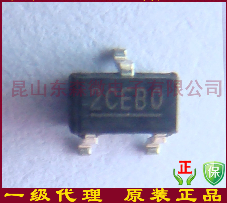 P6403FMG原装NIKO-SEM进口-3A -30V MOS管印字2CEB0