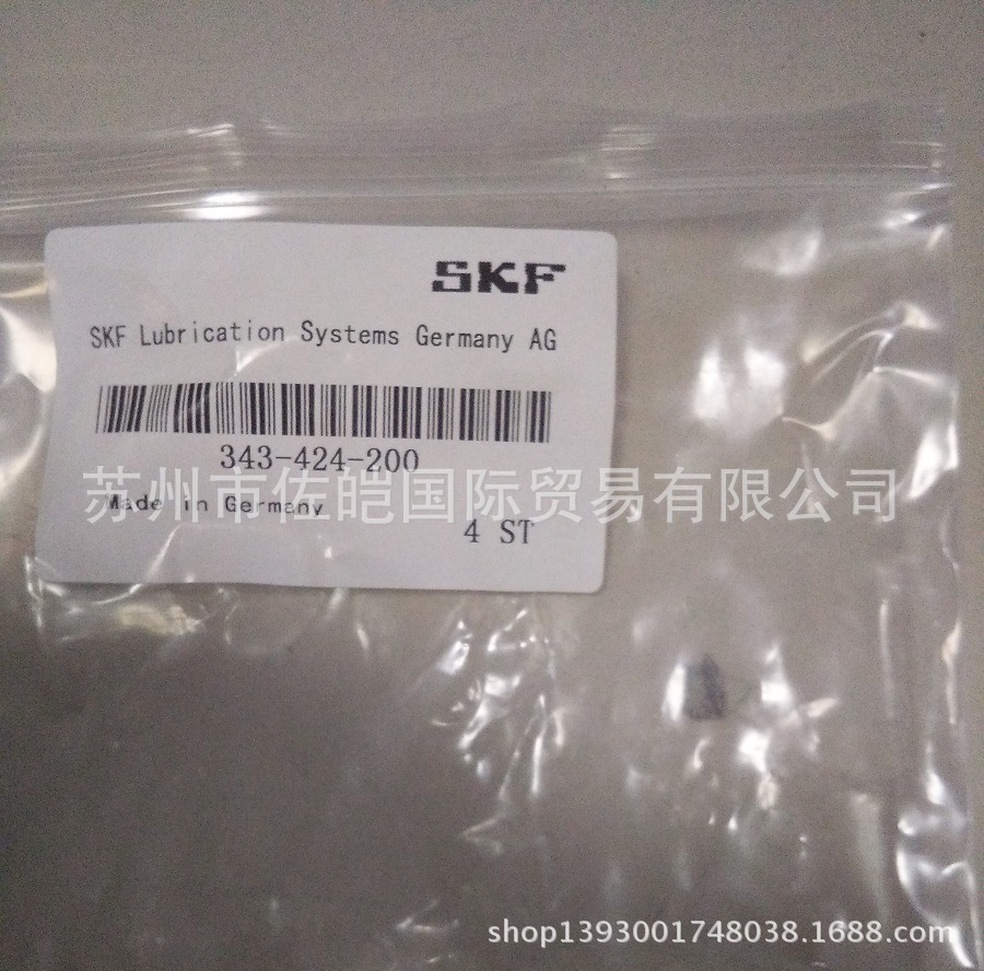 供应德VOGEL福鸟品牌343-424-200型号高效原装干油分配器