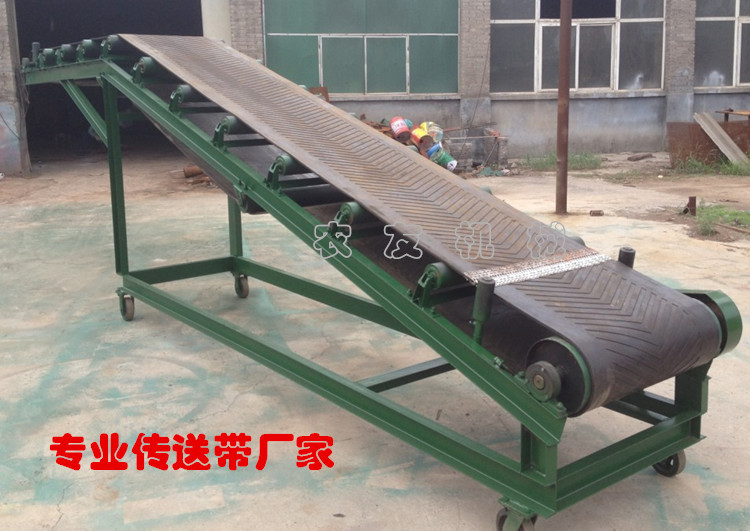 量身定制 生产线皮带输送带 皮带输送设备