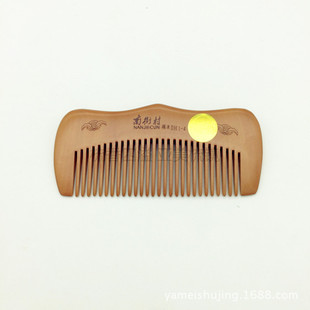 �S��ֱ���l�Ͻִ���ľ�� 1-4��Ȼ��ľ�� �ֹ���ľ���o�l�B�l