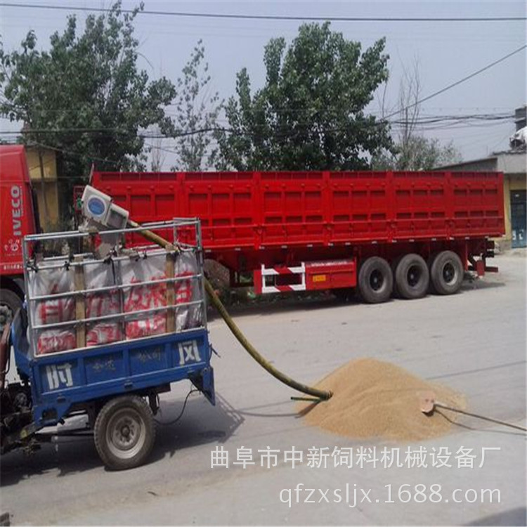 Hengyang City car hanging self -suction loading machine extended…