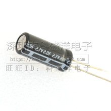 ������������2.7V2.0F ���8*20 Բ��������͵��� ֱ�� ����Ϊ׼