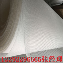 ���������^�V�W ����ϩ���B�W �S�ҬF؛�N�� ���󹩑�