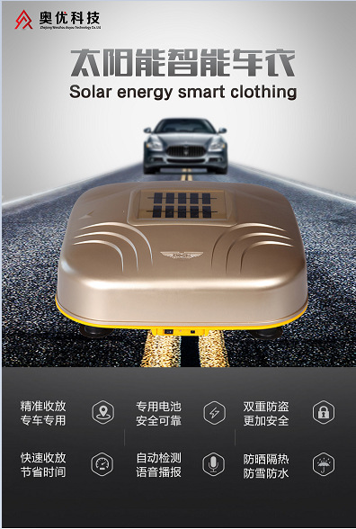 QQ截图20161017150845