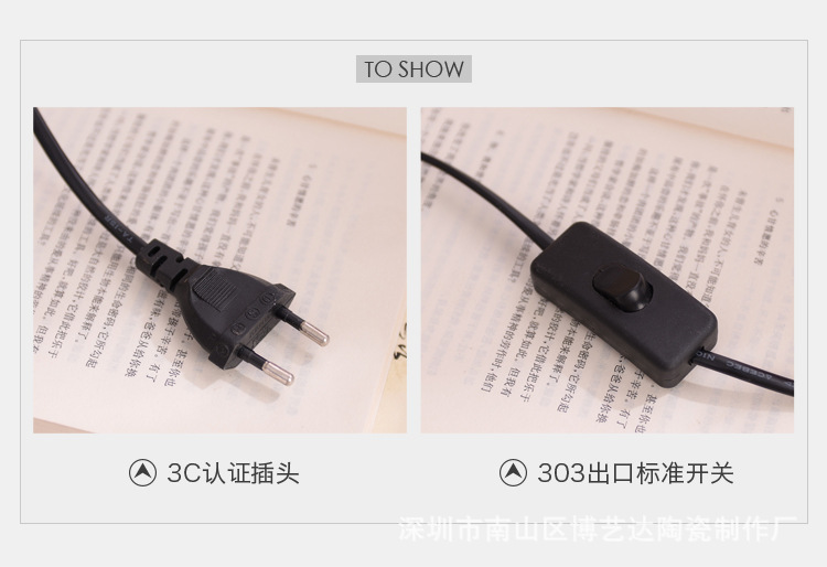 臺燈-01副本_07