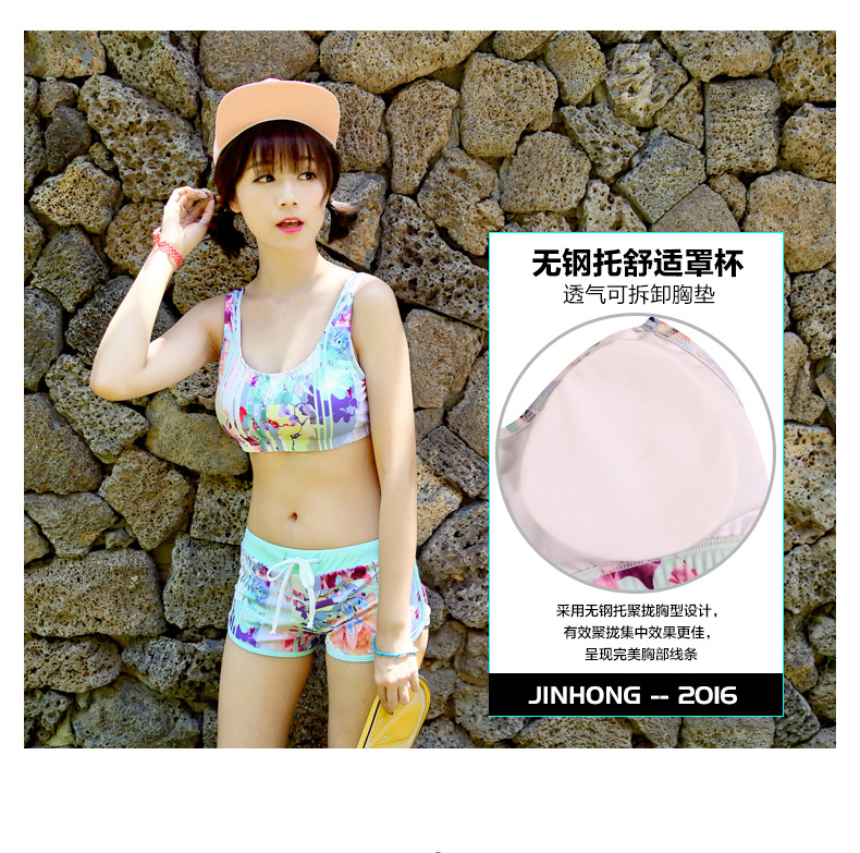 Thương hiệu áo tắm nữ bảo thủ ba mảnh chia tay boxer cỡ lớn mỏng chống nắng áo dài tay áo tắm mỏng bên bờ biển - Bộ đồ bơi hai mảnh 	đồ bơi 2 mảnh short