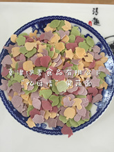 山东德州小麦价格_今日最新山东德州小麦价格