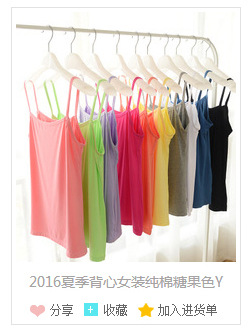 義烏市歐圖歐日用百貨有限公司_03