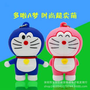 卡通小胖子图片_卡通小胖子图片大全 - 阿里巴