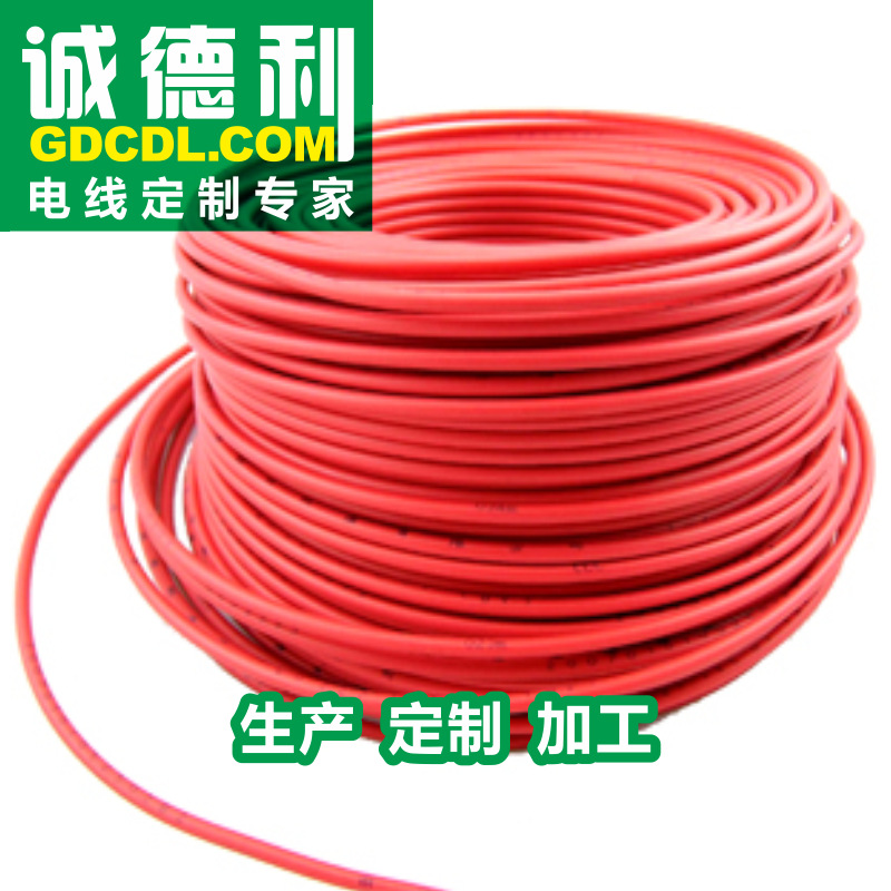 专业生产电子线  加工定制硅胶电子线  PVC电子线生产厂家