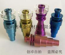 厂家直销钛烟钉  石英钛烟钉  批发钛烟钉