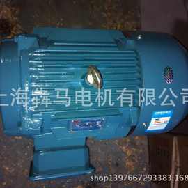 三相异步电动机Y2-160L-2极 18.5KW2P缝纫机马达三相交流变频双轴