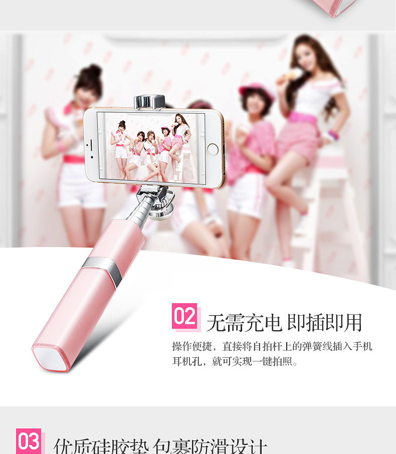 Stick selfie en Alliage d aluminium - Ref 3386812 Image 15