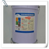 Manufactor Produce supply colour Silicone Rubber waterproof coating Polymer Materials Welcome Caller Consultation