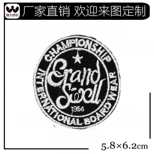 ���󽑻��S�؃r��ʽ �ڰ�ɫ�A�κ��sӢ�Ľ������в��N �Ɂ�Ӷ���