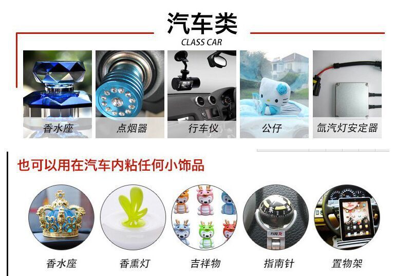 QQ图片20160120140952