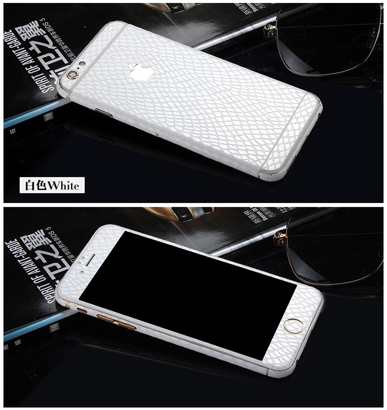 Sticker pour téléphone mobile - Ref 1369463 Image 22