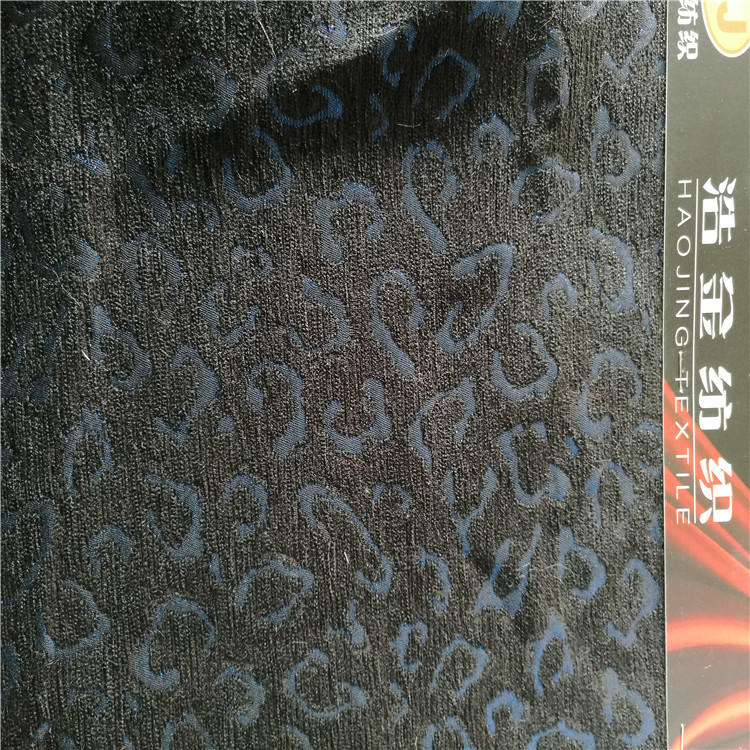 蓝丝豹纹丝色织提花面料适用于服装装饰