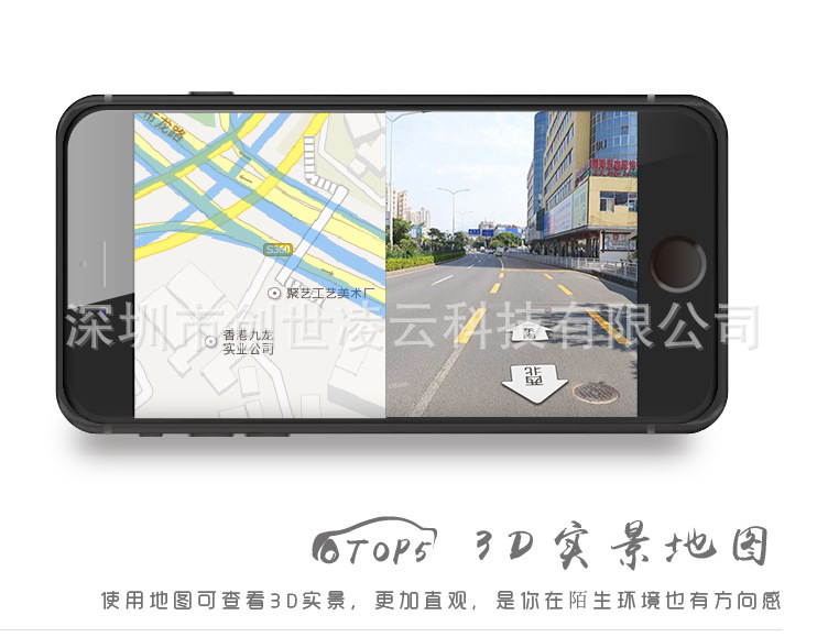 定位器详情-01_07