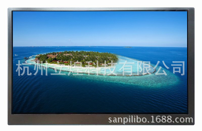 立煌6.2寸WVGA 450nit国内组装液晶屏ZW-T062HWH-02