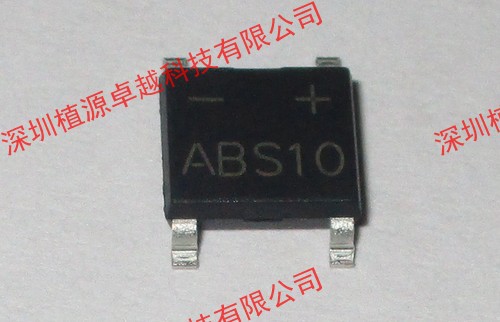 【迷你桥堆超薄整流桥堆1A/1000V】 ABS10 SOP-4 全新正品 5K/盘