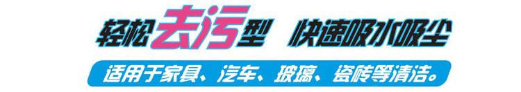 雪尼尔擦车手套_05