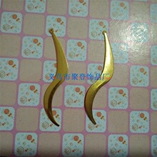 DIY��Ʒ��� �ֹ����������ʹ�ͷ�� ���е�Ʋ���75mm����׹