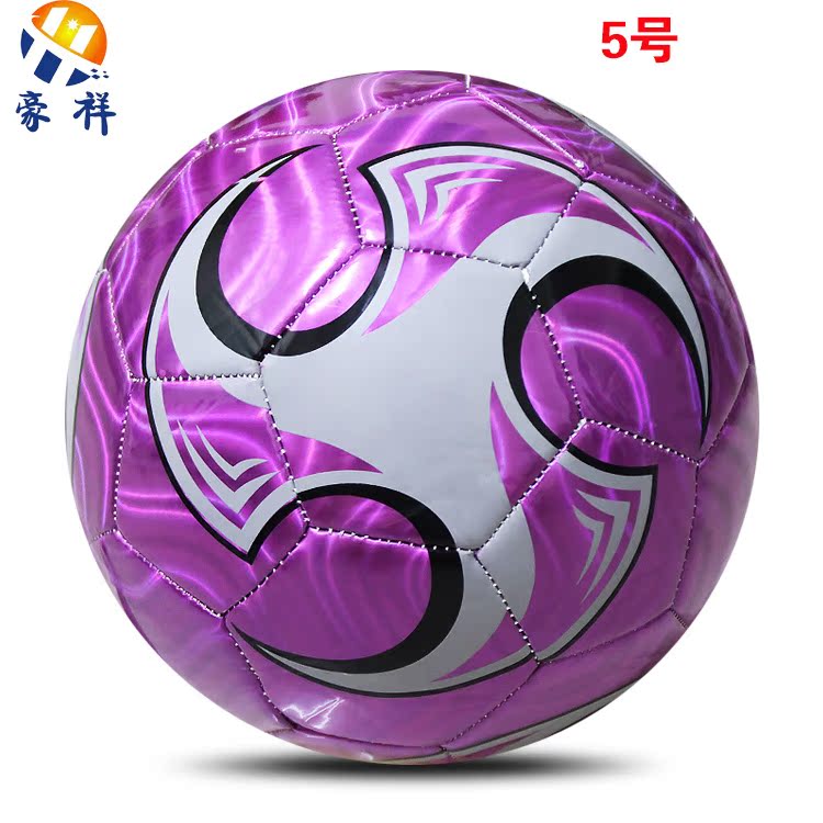 Ballon de football - Ref 5162 Image 17