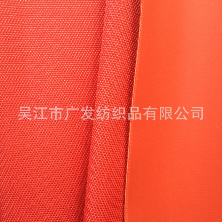 大量供应210D/116T尼龙牛津防水PU耐磨尼龙箱包布购物袋尼龙布