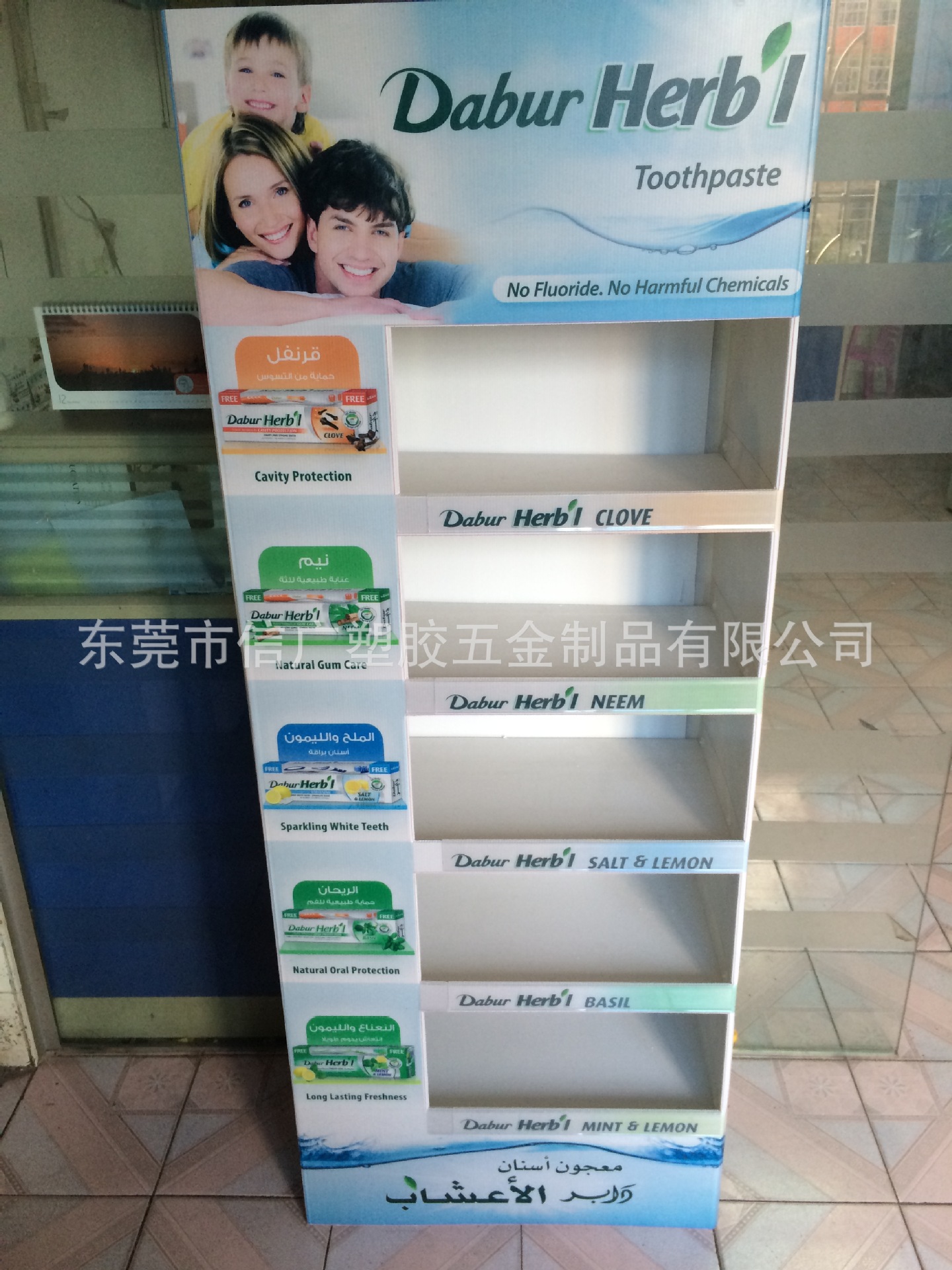 厂家直销 塑胶万通板展示架 PP中空板展示柜 商品促销台塑料架