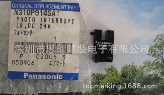 供应 感应器 供应松下贴片机配件 N310P914SA1 PHOTO SENSOR