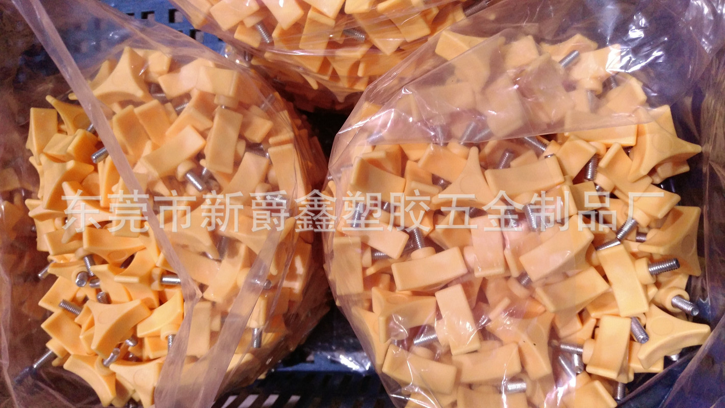 QQ图片20160607171733