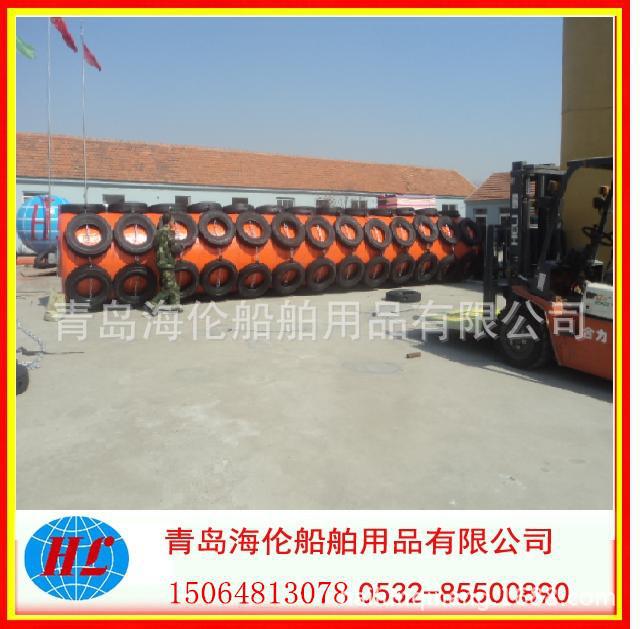 海洋渔业捕捞船充气式橡胶护舷 型海洋护舷防撞设施青岛否是海伦0