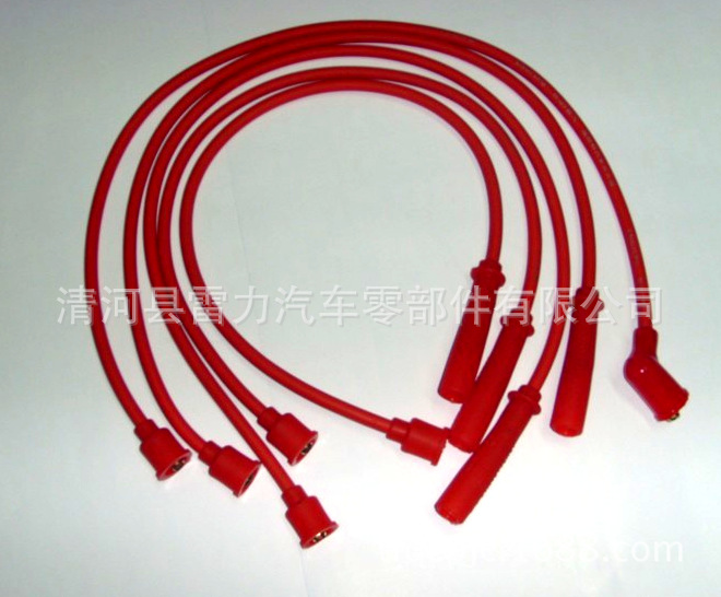 Applicable to domineering landcooluze 3RZRZJ120 RZJ95 Toyota Zhongba Koster Gorris ignition line