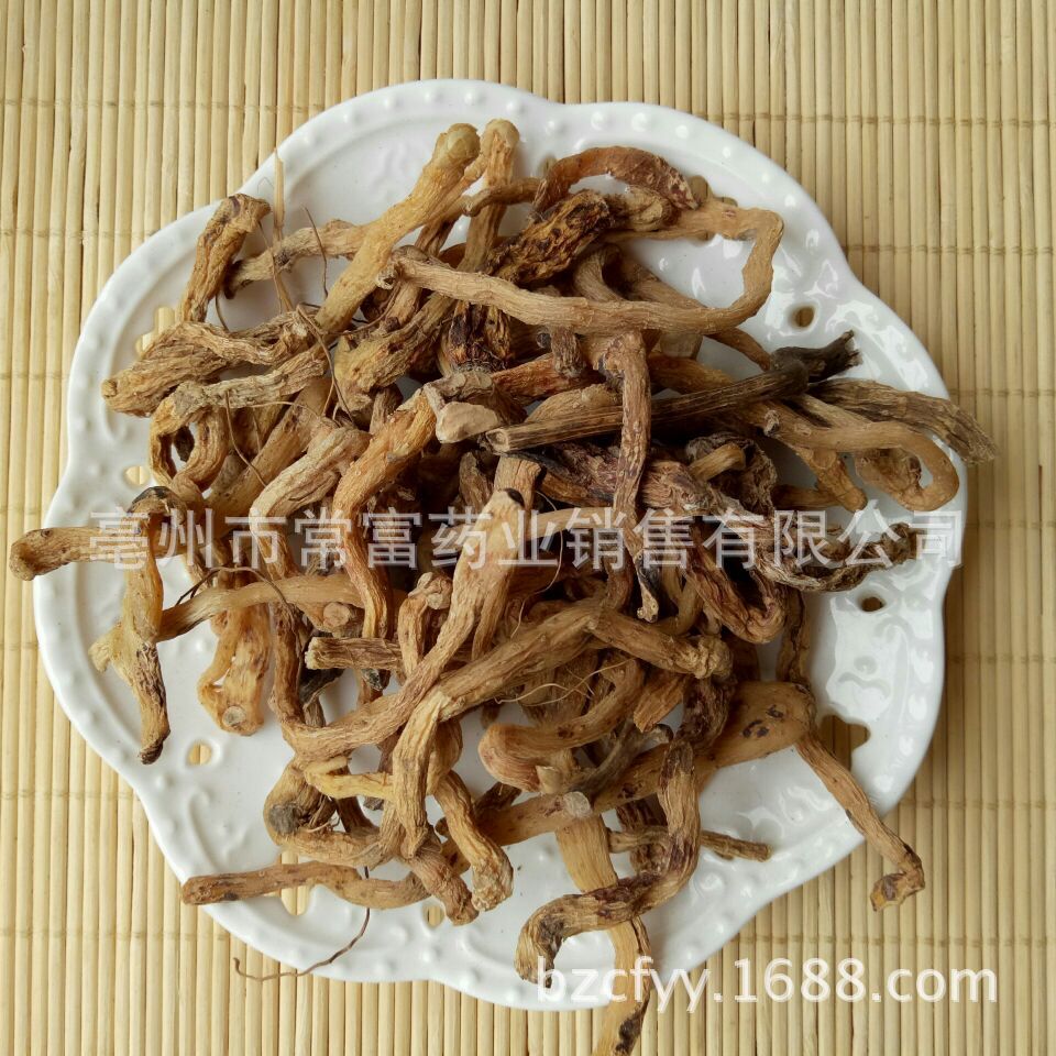 Yu Zhu Dried Polygonatum Root Slices 500g Bulk Loose Herb for Culinary and Herbal Use key features