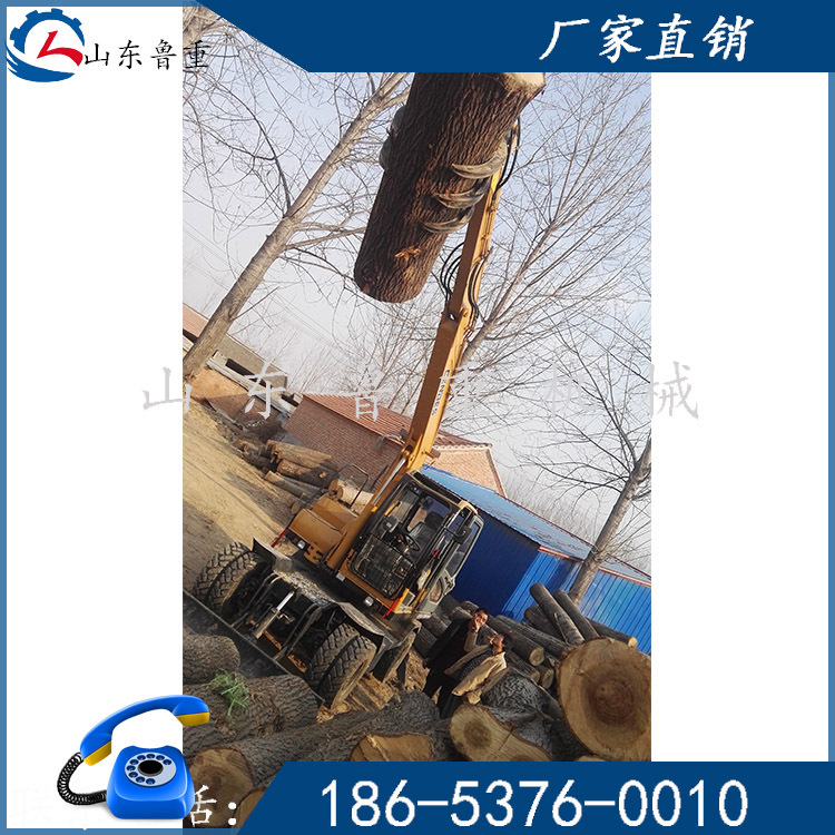 工程机械基地成熟稳定90轮式抓木机 挖掘机