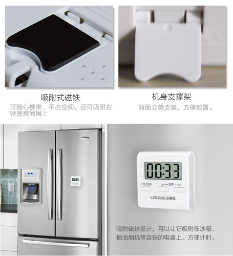 Directly supplied from the manufacturer in Chinese/English version of electronic timer kitchen baking timer countdown reminder alarm, portable cross-border