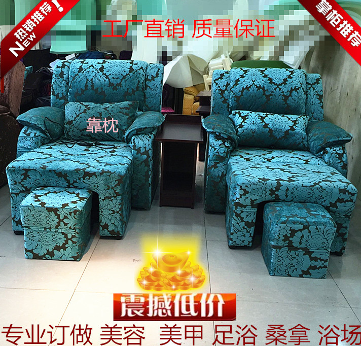 綠色主圖