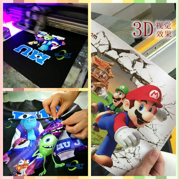 深龍杰皮革印花圖組