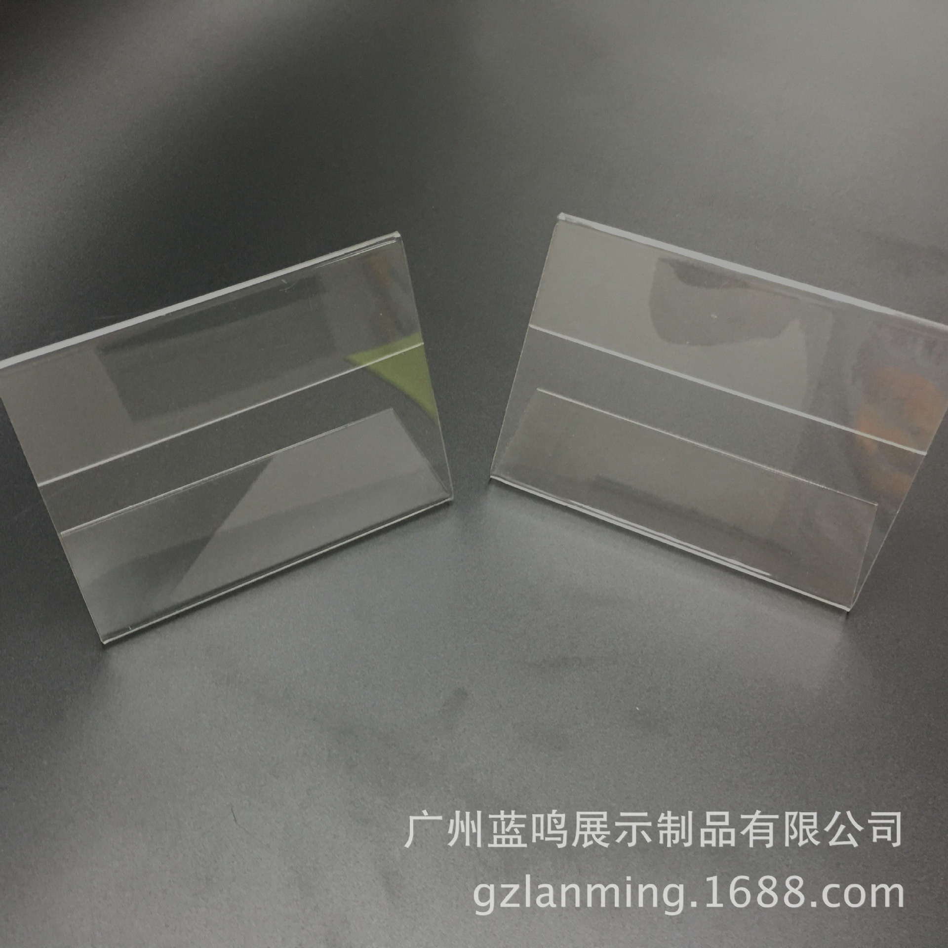亚克力pvc价格牌L型台签台牌价签牌透明价格牌桌牌展示立牌定制