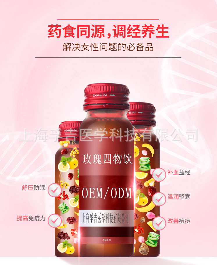 QQ截图20160711215446