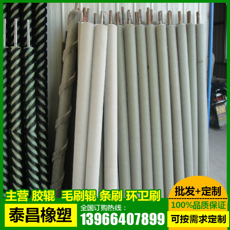 五金工具含金刚砂磨料丝毛刷辊电动毛刷辊 因为专业所以可靠