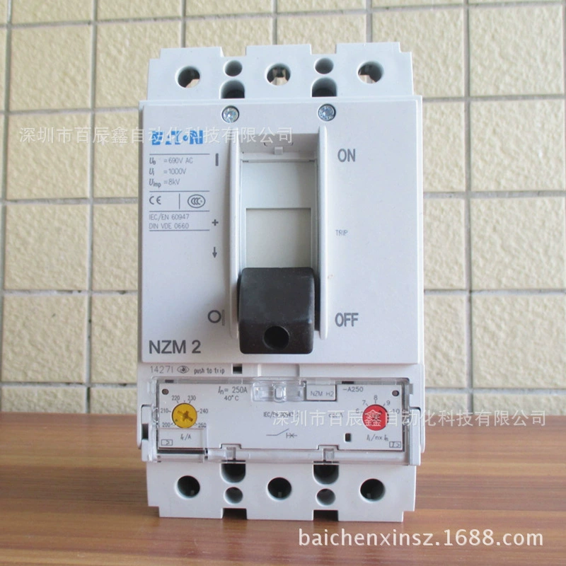 First-level agent NZMH2-A250 NZMH2-A200 Eaton Muller plastic shell switch national joint insurance
