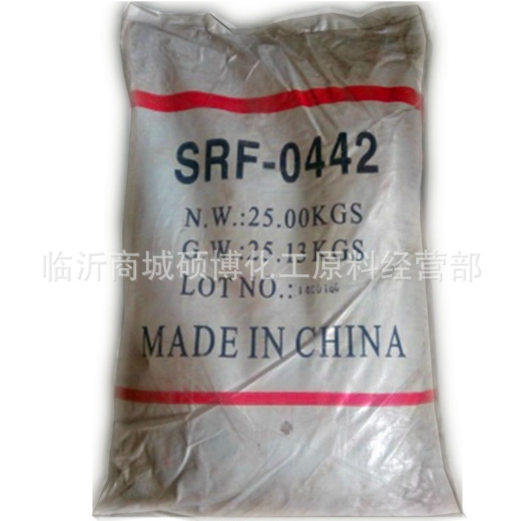 pvc Efficient environmental protection Flame retardant Two antimony oxide three SRF-0442 Tianjin production direct deal
