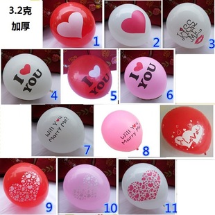 3.2��12��޽o�ҽY�����t�א������˹���c���Y�����̎��