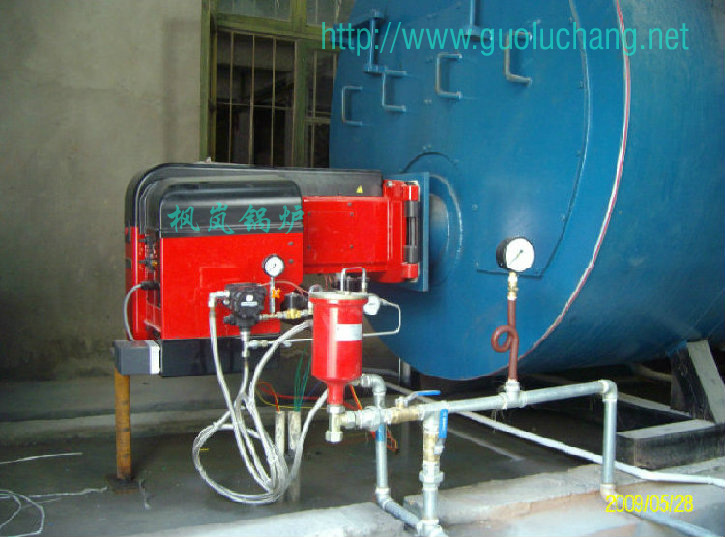 2吨燃重油蒸汽锅炉