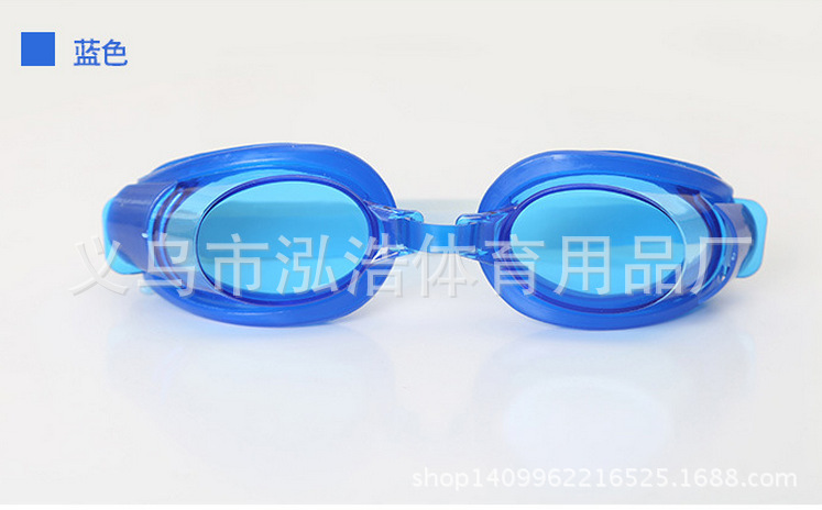 QQ截图20161020155659