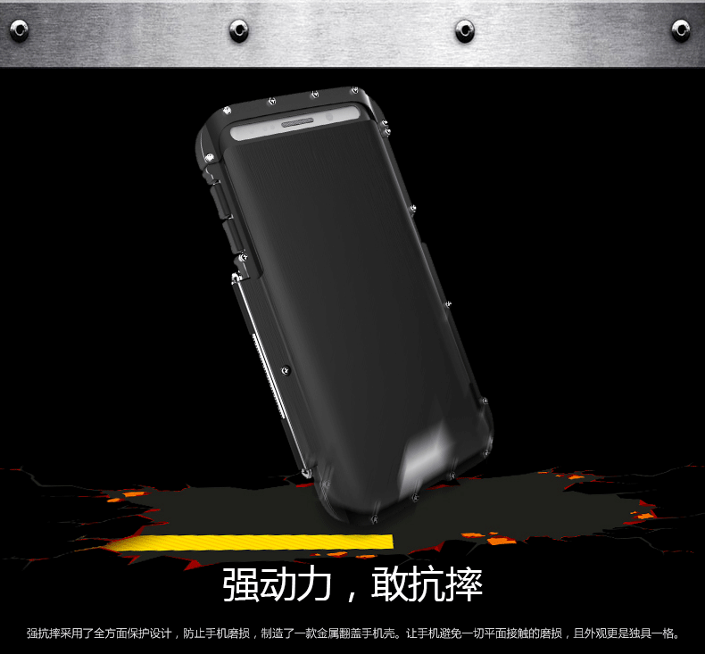 Armor King Iron Man Luxury Shockproof Stainless Steel Aluminum Metal Flip Case Cover for Samsung Galaxy S7 G9300